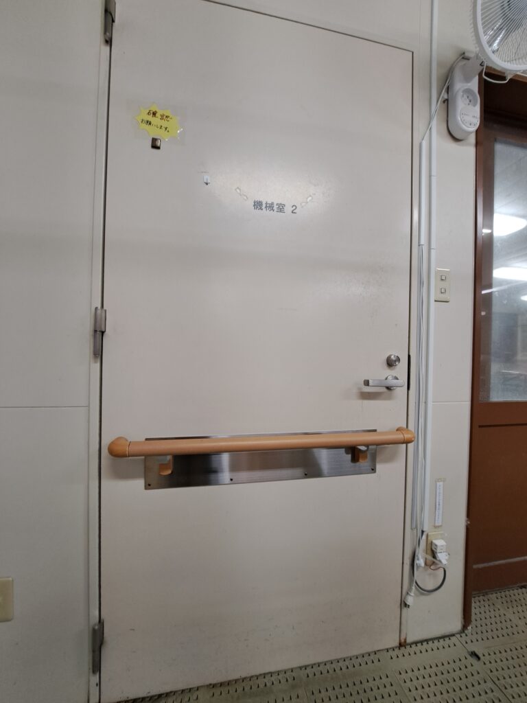 大阪府 泉南市 病院浴室に手摺を設置しました
