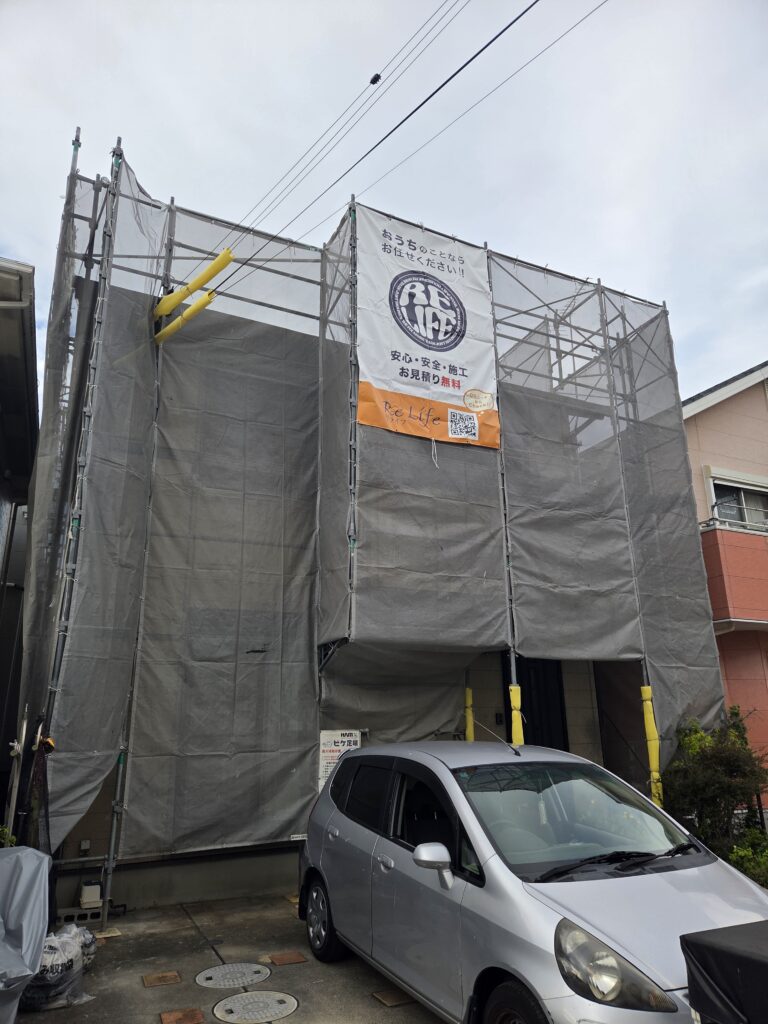 川西様ポップ